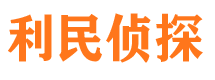 甘州外遇出轨调查取证